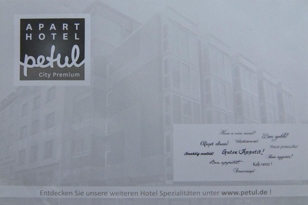 Petul Apart Hotel City Premium Essen Exterior photo